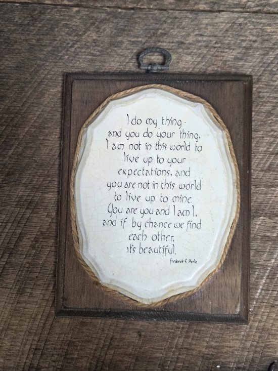 None Other - Vintage 70s Gestalt Prayer Wood Wall Plaque Fritz Perls ~ Bin 1D